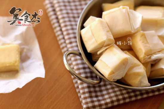 Hokkaido Milk Candies recipe