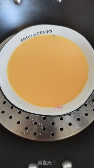 Seaweed Custard Soup recipe