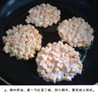 Sweet Potato Cake recipe