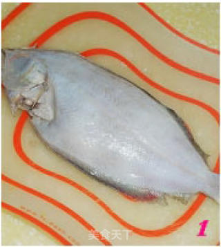 Fresh and Tender Steamed Fish recipe