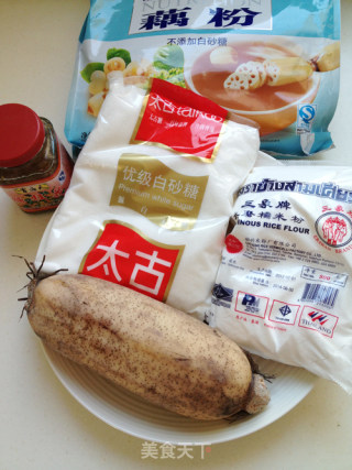 Lotus Root Osmanthus Sugar Cake recipe