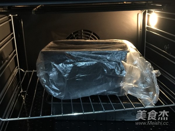 Fermented Pork Floss Toast recipe