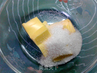 #四session Baking Contest and It's Love to Eat Festival#snowtop Jackfruit Butter Cake recipe