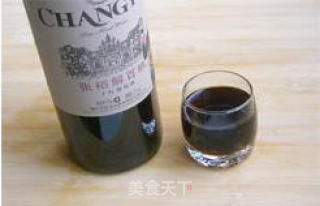 Lotus Root Cakes with Red Wine Sauce recipe