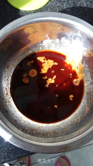 Braised Eggplant recipe