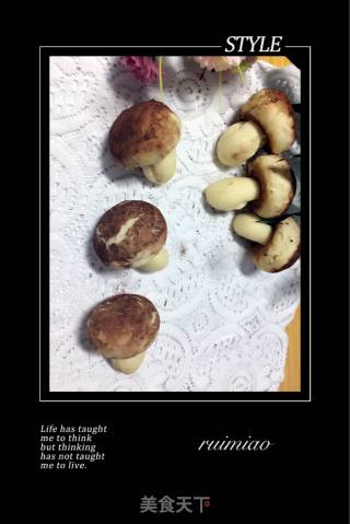 #柏翠大赛#milk Mushroom Bread recipe
