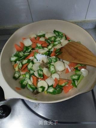 Fried Okra with Pleurotus Eryngii recipe