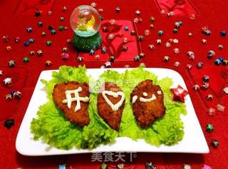 Happy Fried Chicken Chop recipe