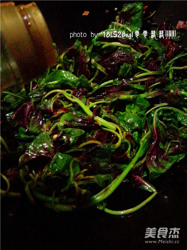 Stir-fried Chinese Vegetables recipe