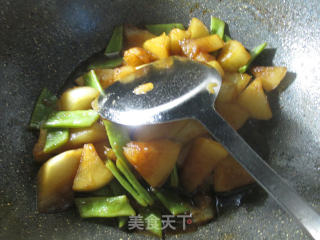 Roasted Carrots with Beans recipe