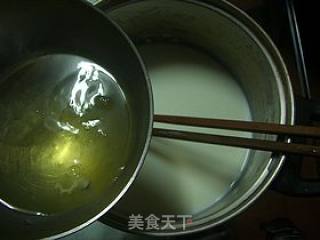 Double Skin Milk recipe