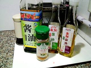 Korean Spicy Squid recipe