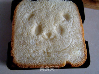 Cute Breakfast---panda Sandwich recipe