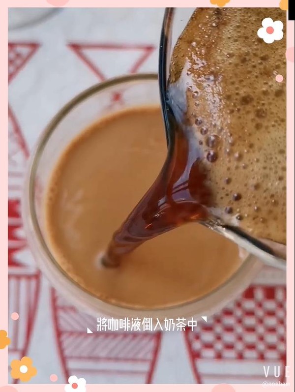 Hong Kong Style Mandarin Duck Milk Tea recipe