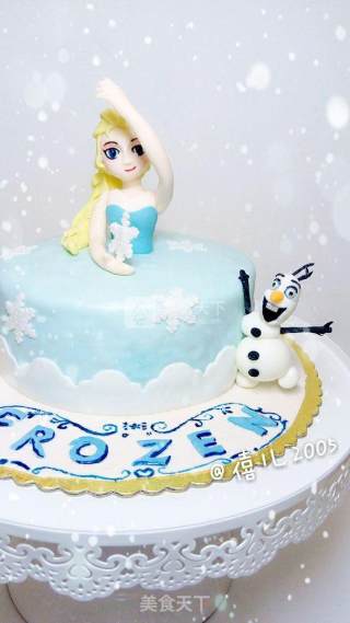 Fondant Cake--frozen recipe