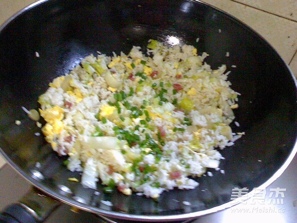 Fried Rice with Scallion and Duck Egg recipe