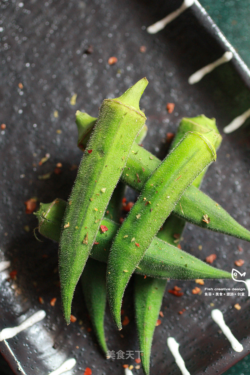 Late Night Canteen-roasted Okra recipe