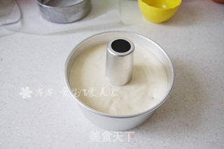 Raisin Yogurt Chiffon recipe