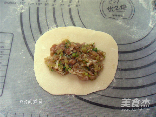 Lamb and Celery Pot Stickers recipe