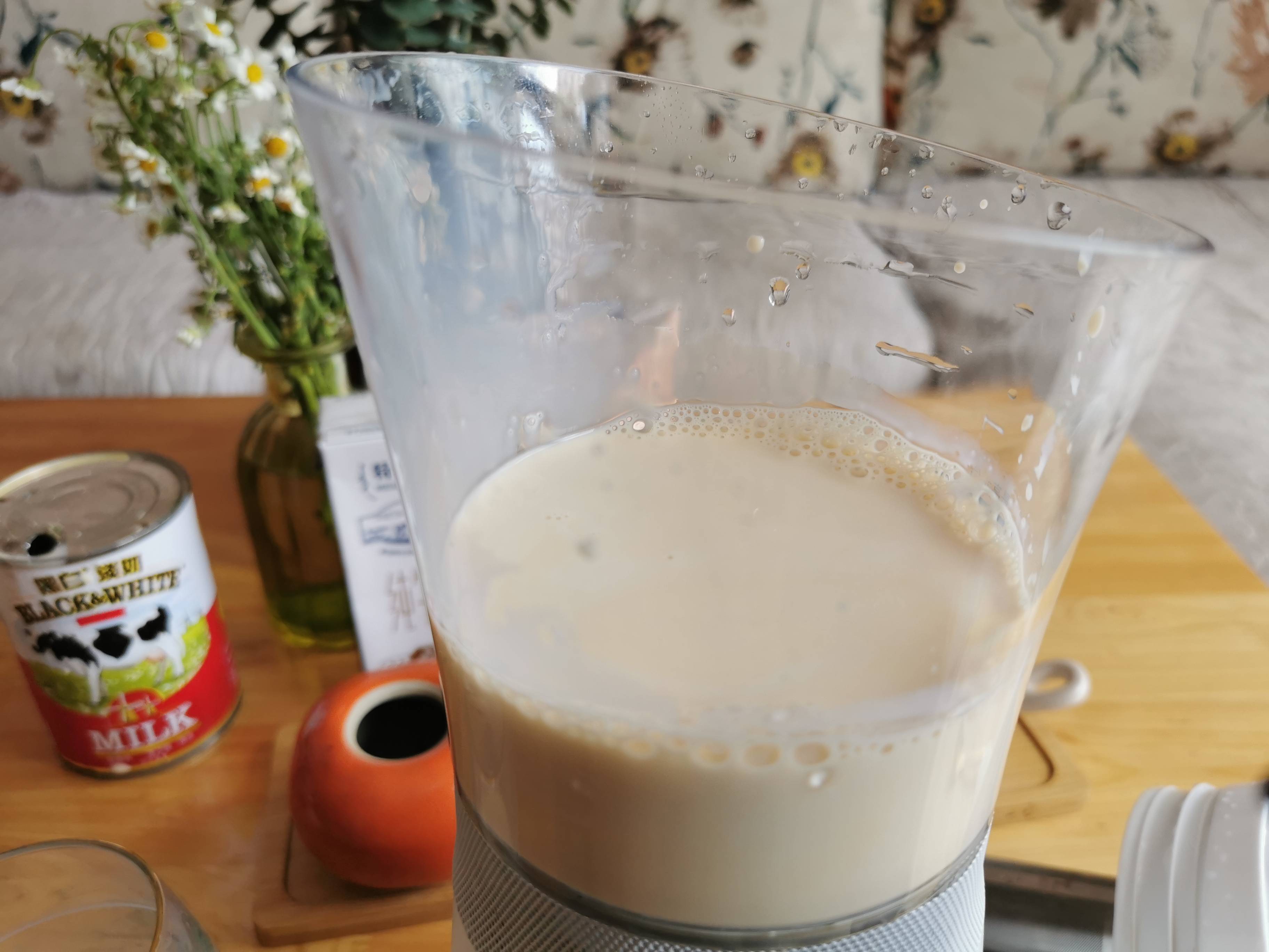 Chocolate Milk Tea recipe