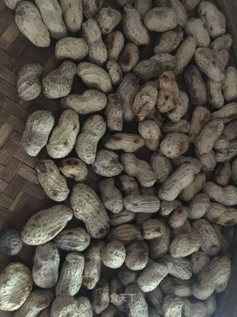 Spiced Peanuts recipe