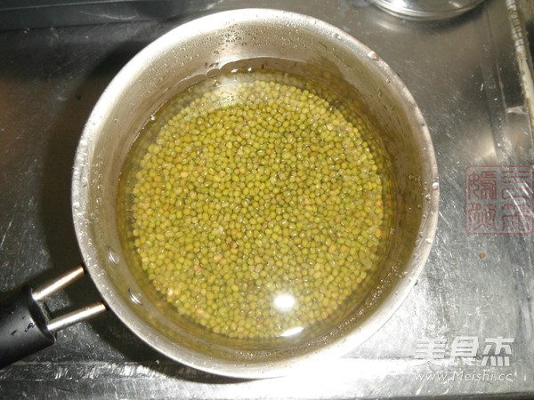 Rock Sugar Mung Bean Filling recipe