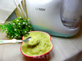 Broccoli Chicken Mashed recipe