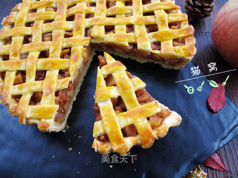 Cinnamon Apple Pie recipe