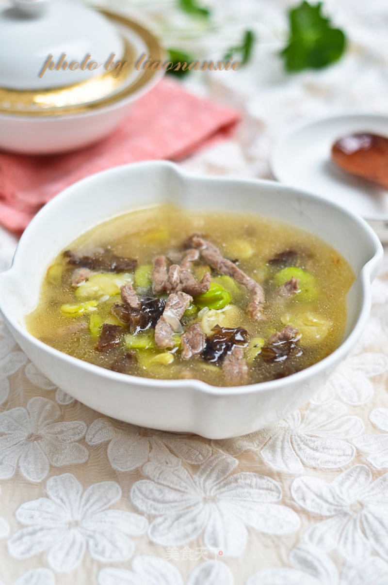 Broad Bean Beef Soup recipe