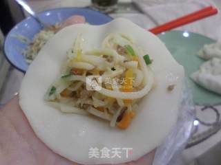 Bamboo Shoot Dumplings recipe