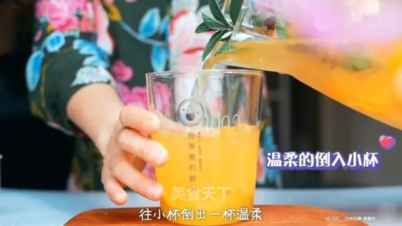 Full Glass of Orange Juice recipe