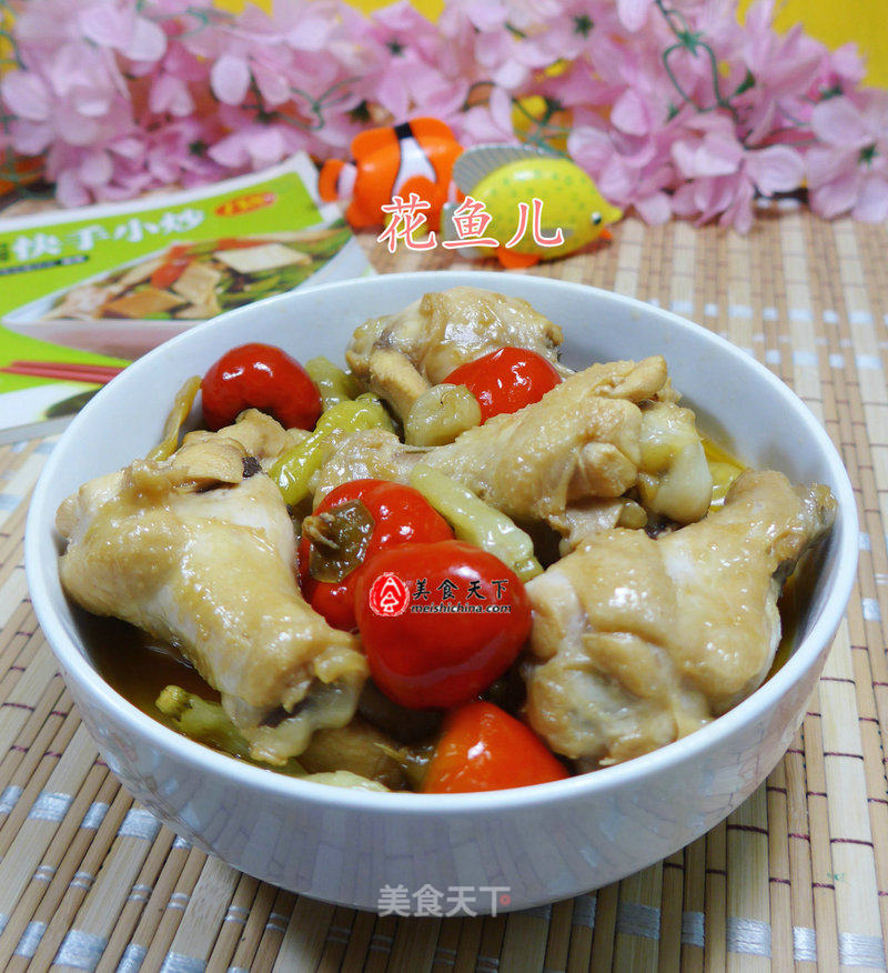 Pickled Pepper Chicken Wing Root recipe