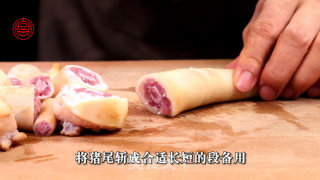 [pig Tail Roasted White Radish] Don’t Raise Your Tail If You Eat It recipe