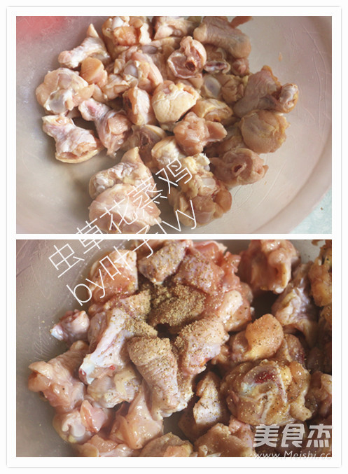 Steamed Chicken with Cordyceps Flower recipe