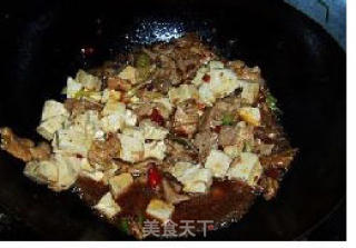 Spicy Tofu recipe