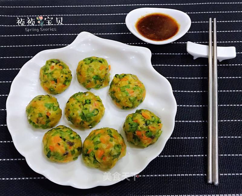 Steamed Cowpea and Carrot Balls
