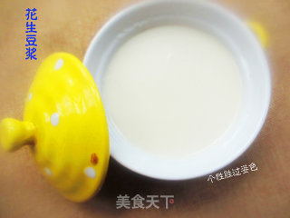 Peanut Soy Milk recipe