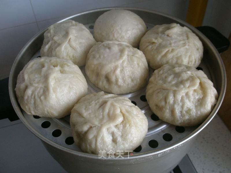 Carrot Pork Bun recipe