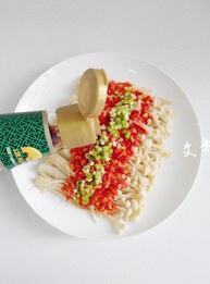 Chopped Pepper Enoki Mushroom recipe