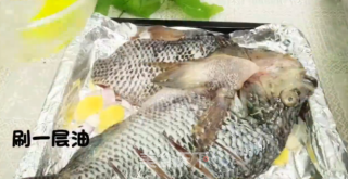 Grilled Fish recipe