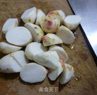 Chopped Pepper Taro recipe