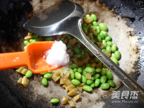 Fried Edamame with Dried Radish recipe