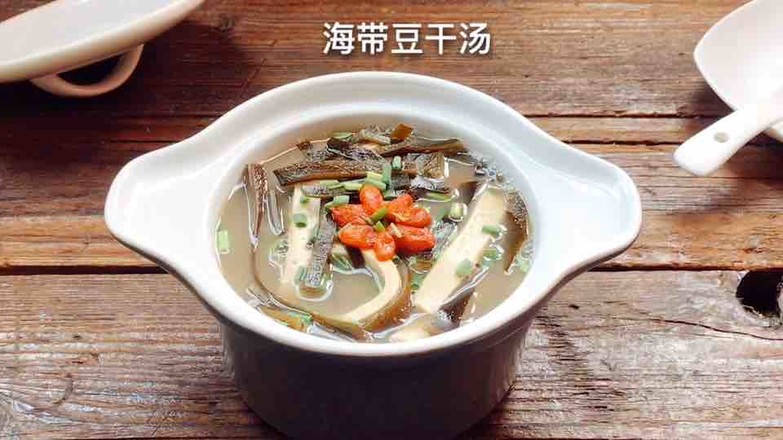 Seaweed Dried Bean Soup recipe
