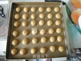 #aca烤明星大赛#red Jujube Shortbread Balls recipe