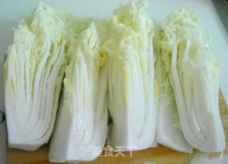 Kimchi recipe