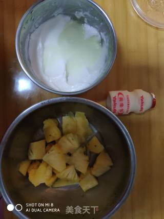 Pineapple Smoothie with Moisturizing Soup recipe