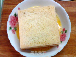 Lirong West Toast recipe