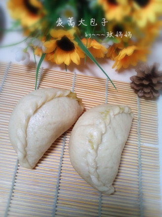 Wheat Worm Buns recipe