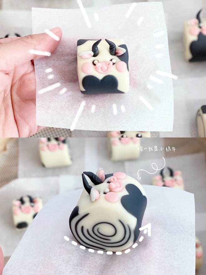2021 Cute Cow Knife Cut Buns recipe