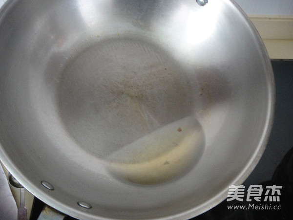 Steamed Soy Carp recipe